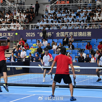 How a City in Henan Became 'China's Pickleball City'?