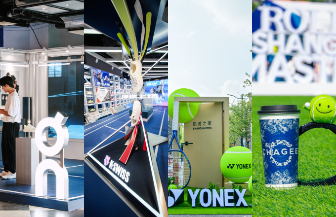 不止于观赛！上海劳力士大师赛现场品牌快闪来袭：昂跑、K·SWISS、YONEX、霸王茶姬