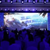 2026年FE电动方程式三亚站将于6月在海棠湾举办