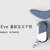 顺为资本投资睡眠健康，深圳夜合科技完成天使轮融资